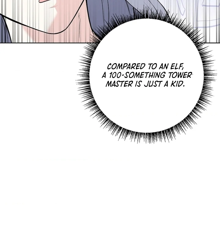 The Saintess's Petals Become Wet Chapter 17 - page 67