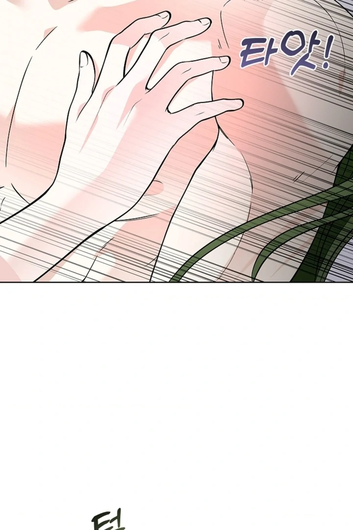 The Saintess's Petals Become Wet Chapter 17 - page 69