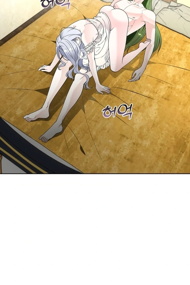 The Saintess's Petals Become Wet Chapter 17 - page 79