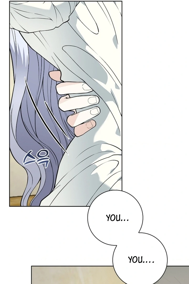 The Saintess's Petals Become Wet Chapter 17 - page 82