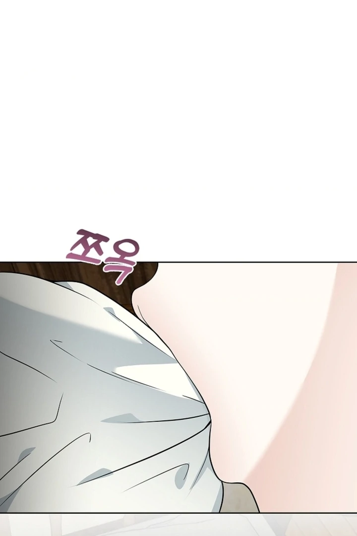 The Saintess's Petals Become Wet Chapter 17 - page 84