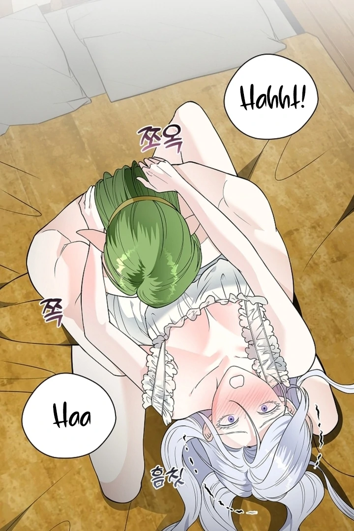 The Saintess's Petals Become Wet Chapter 17 - page 85