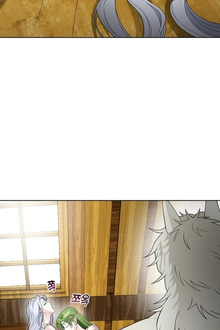 The Saintess's Petals Become Wet Chapter 17 - page 86