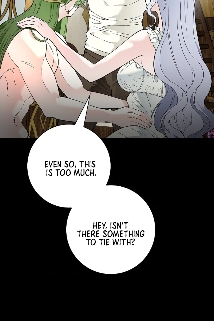 The Saintess's Petals Become Wet Chapter 18 - page 11