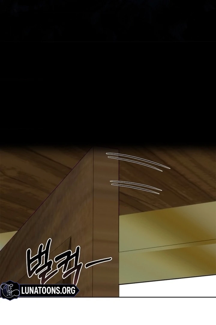 The Saintess's Petals Become Wet Chapter 18 - page 17