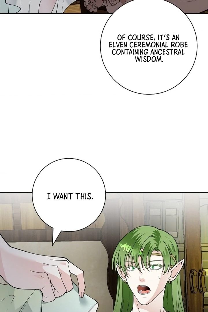 The Saintess's Petals Become Wet Chapter 18 - page 24