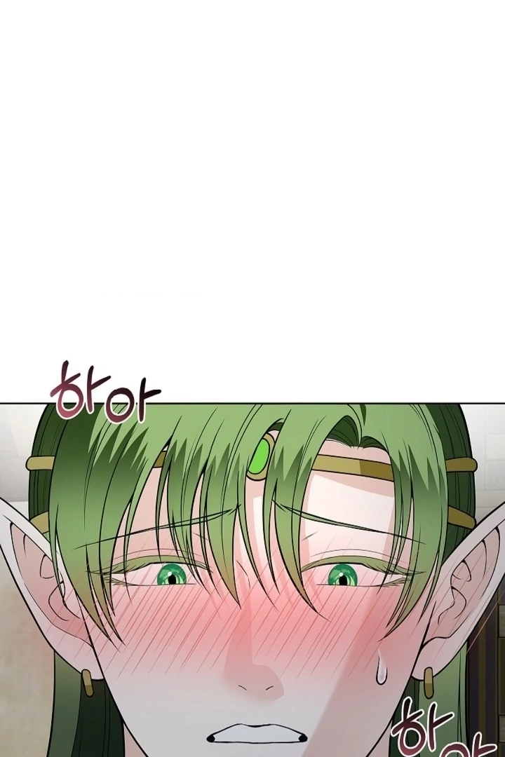 The Saintess's Petals Become Wet Chapter 18 - page 30