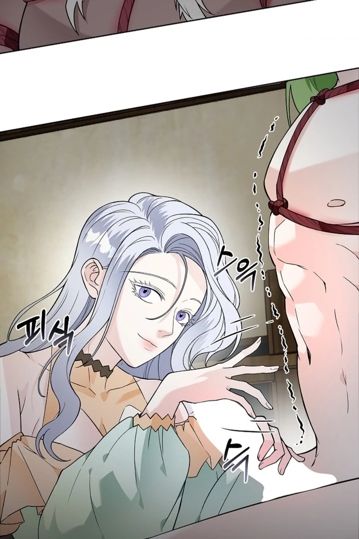 The Saintess's Petals Become Wet Chapter 18 - page 34