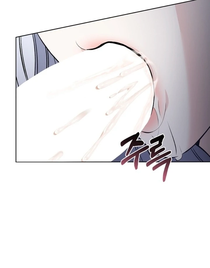 The Saintess's Petals Become Wet Chapter 18 - page 42