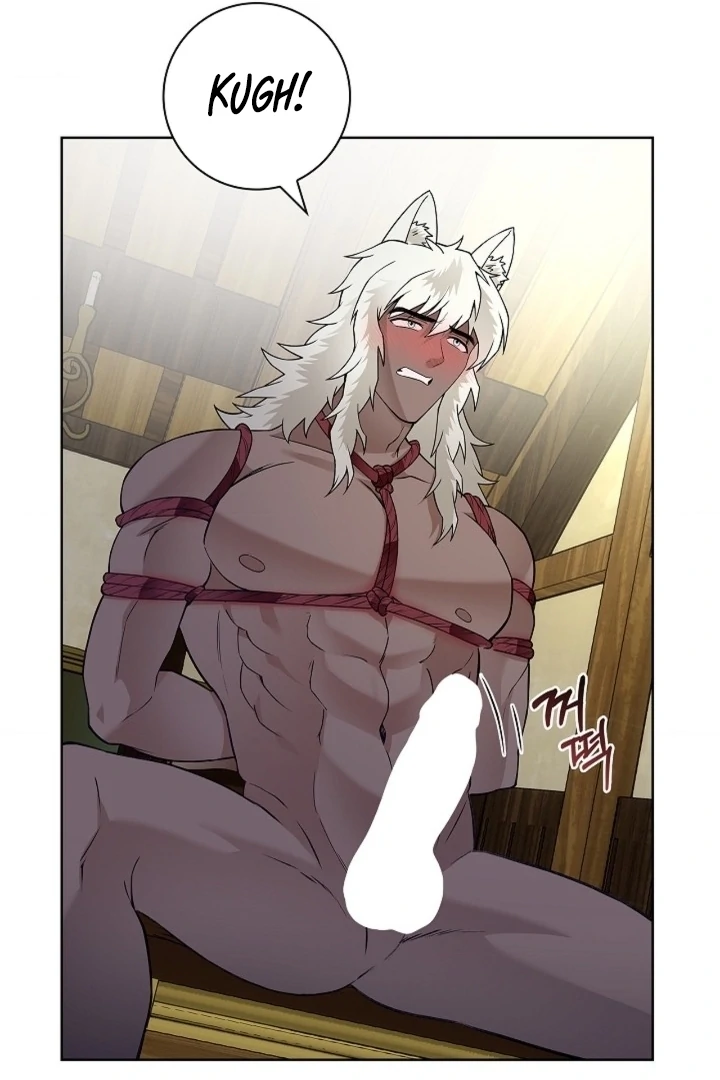 The Saintess's Petals Become Wet Chapter 18 - page 43