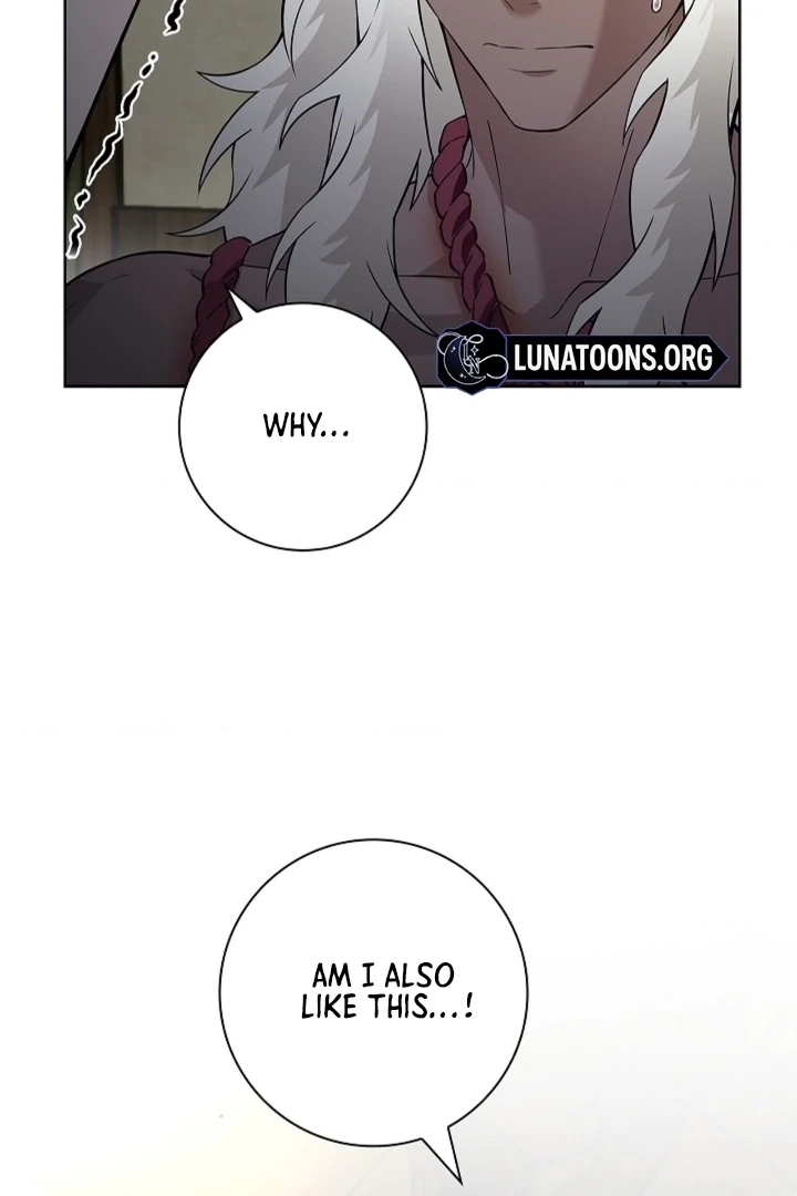 The Saintess's Petals Become Wet Chapter 18 - page 4