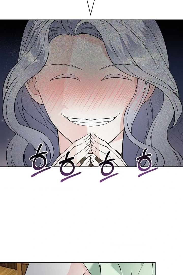 The Saintess's Petals Become Wet Chapter 18 - page 51