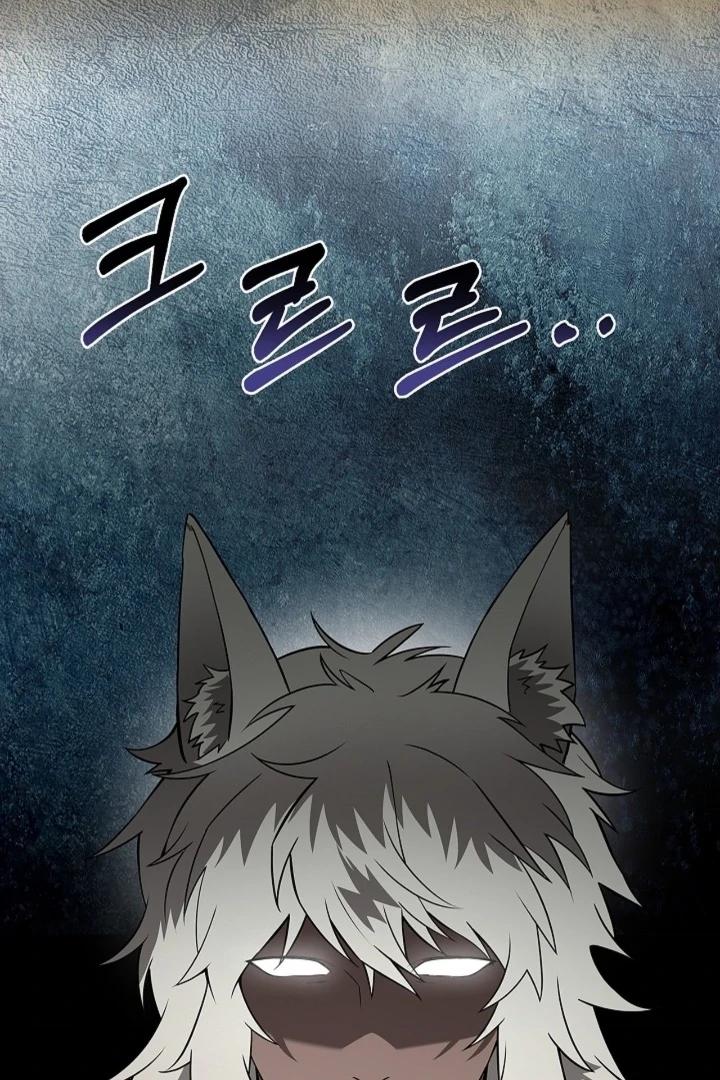 The Saintess's Petals Become Wet Chapter 18 - page 64