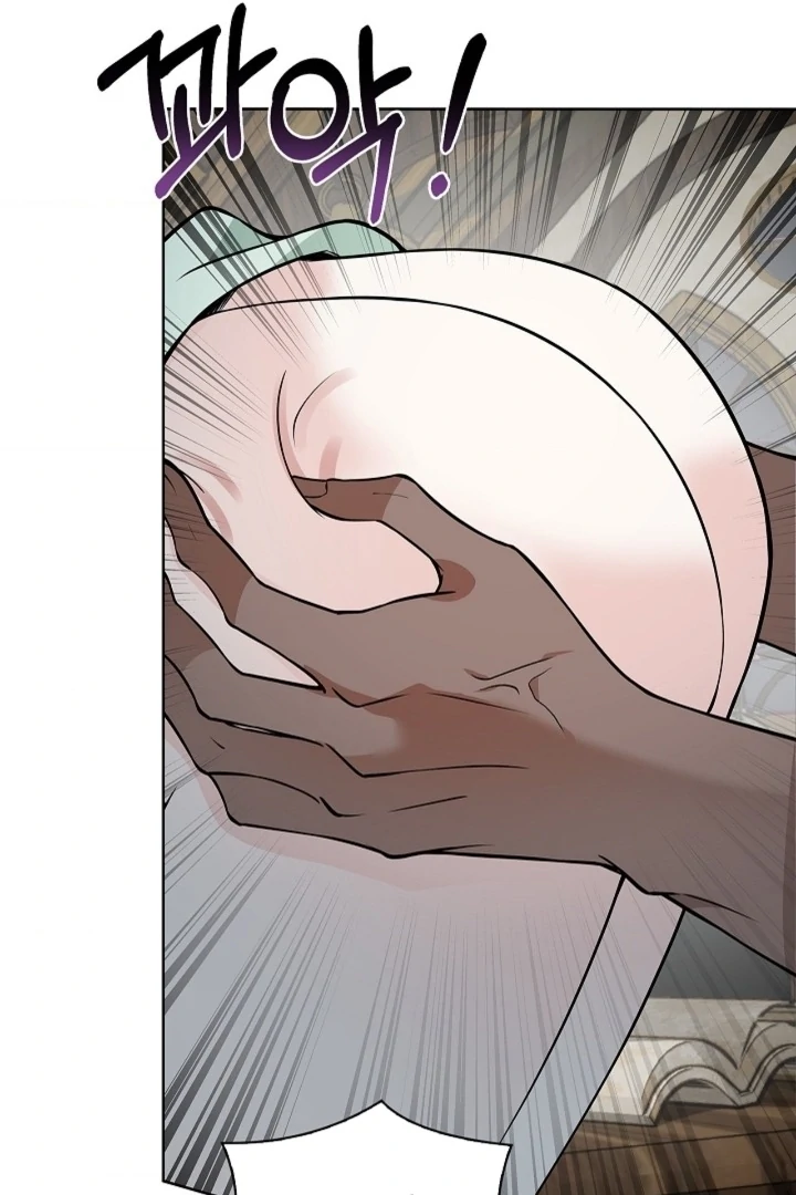 The Saintess's Petals Become Wet Chapter 18 - page 66