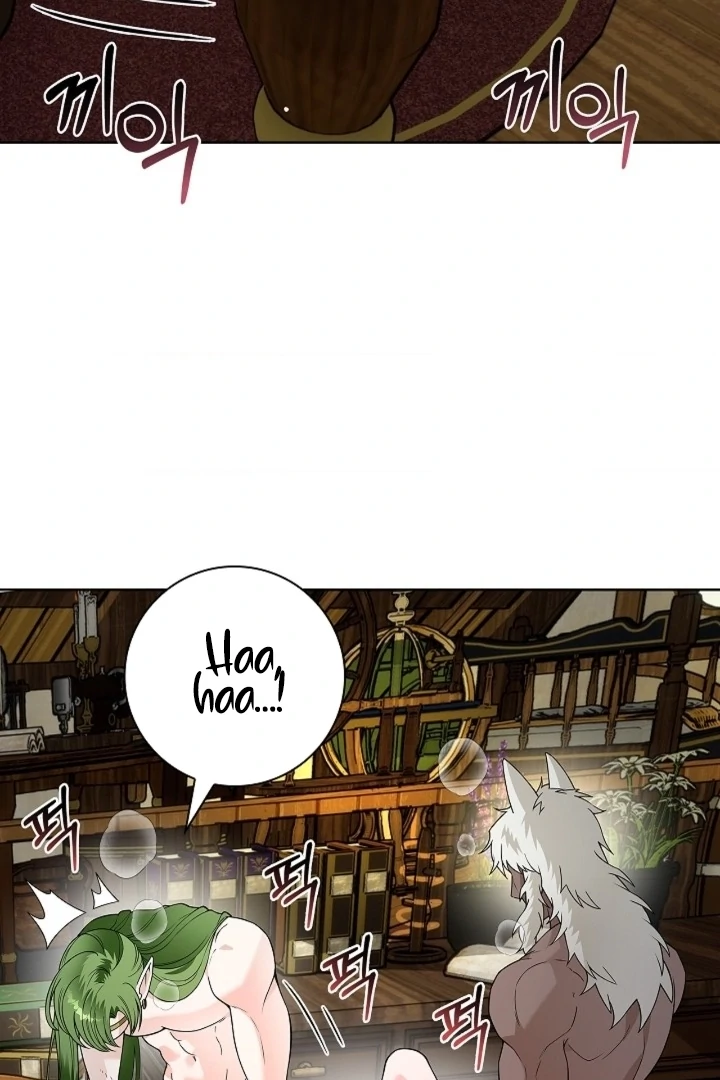 The Saintess's Petals Become Wet Chapter 18 - page 75