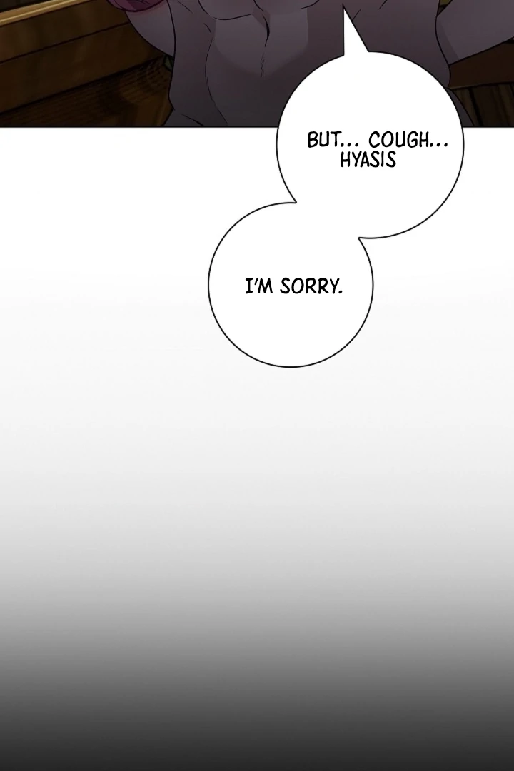 The Saintess's Petals Become Wet Chapter 18 - page 7