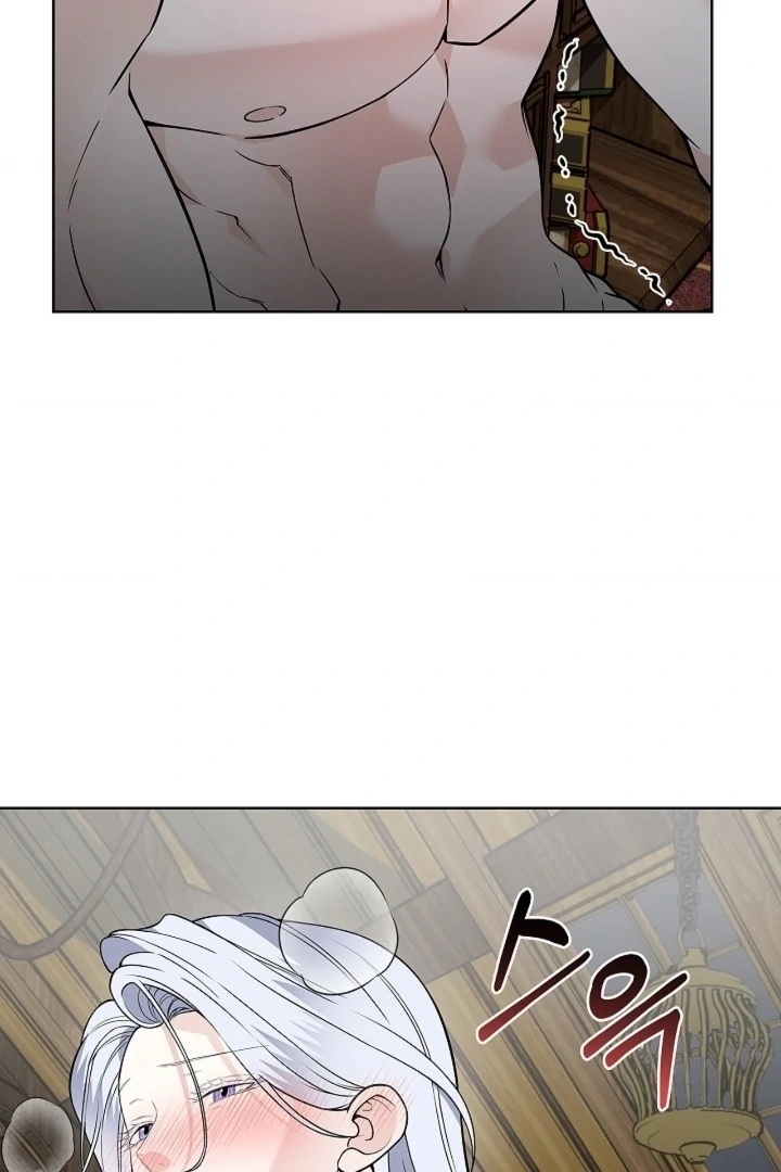 The Saintess's Petals Become Wet Chapter 18 - page 82