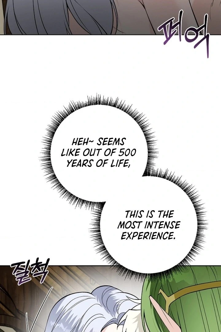 The Saintess's Petals Become Wet Chapter 19 - page 12