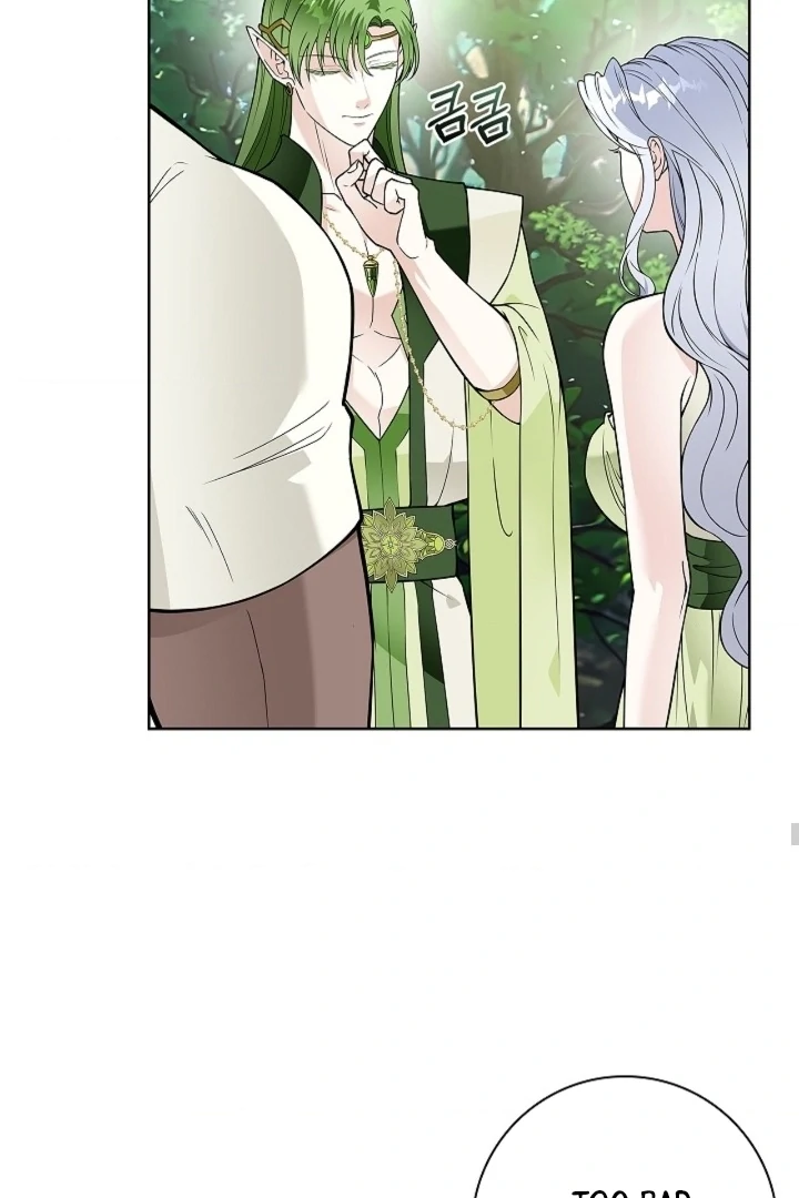 The Saintess's Petals Become Wet Chapter 19 - page 22