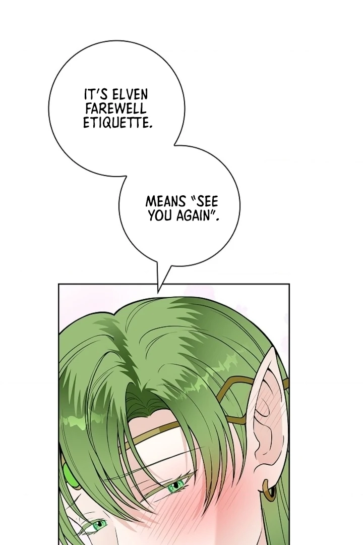 The Saintess's Petals Become Wet Chapter 19 - page 31