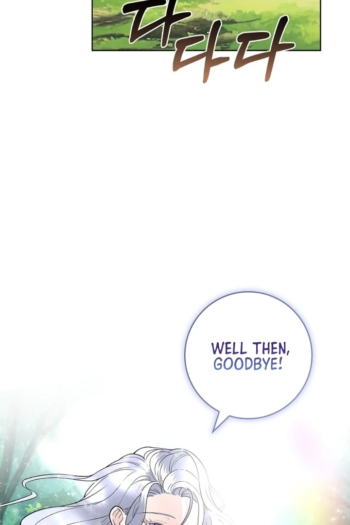 The Saintess's Petals Become Wet Chapter 19 - page 36