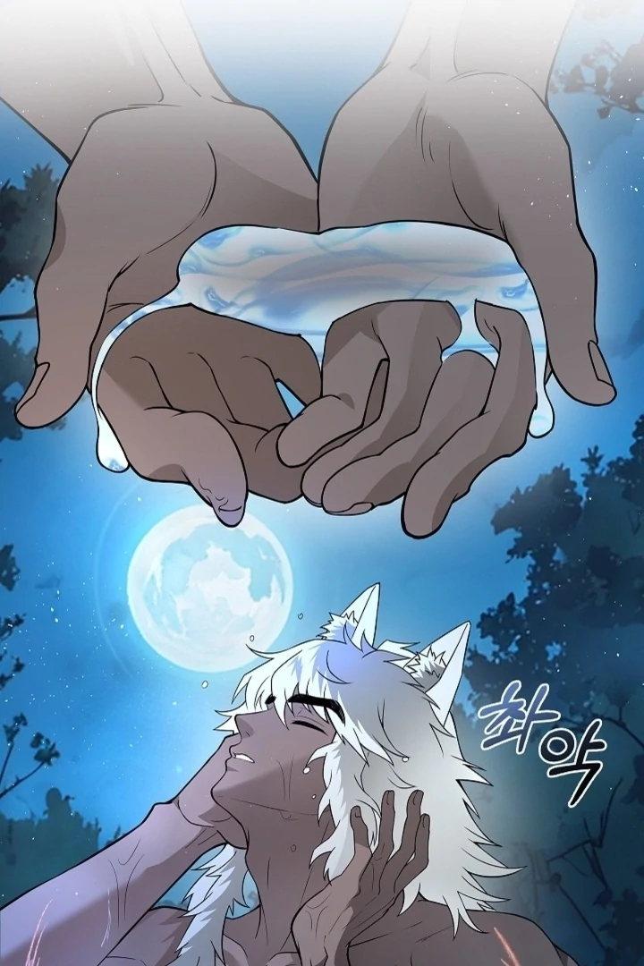 The Saintess's Petals Become Wet Chapter 19 - page 62
