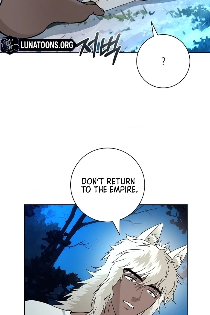 The Saintess's Petals Become Wet Chapter 19 - page 72