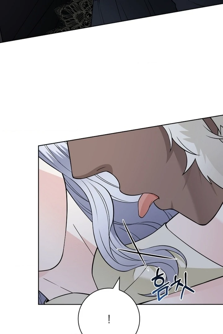 The Saintess's Petals Become Wet Chapter 19 - page 92
