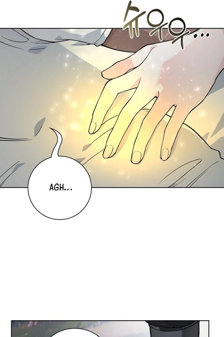 The Saintess's Petals Become Wet Chapter 19 - page 97
