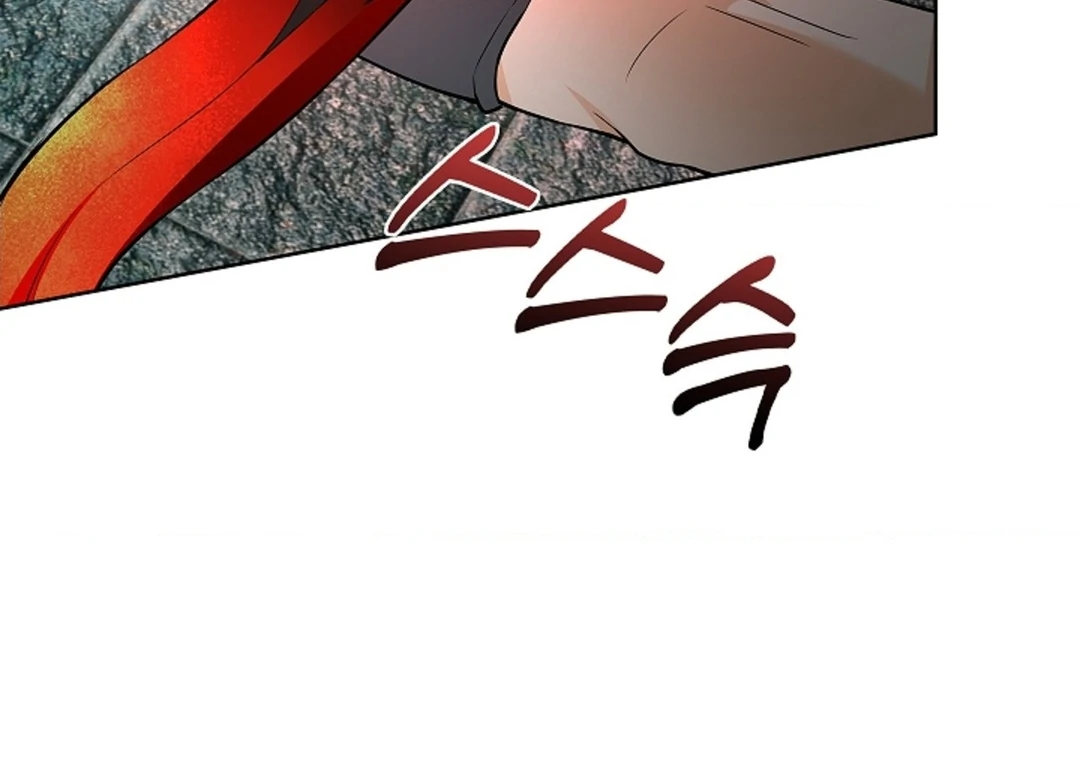 The Saintess's Petals Become Wet Chapter 20 - page 108