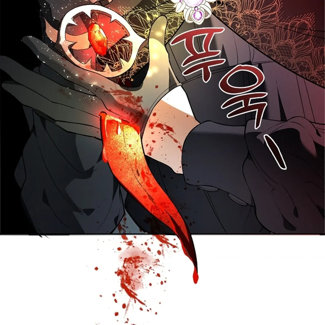 The Saintess's Petals Become Wet Chapter 20 - page 111