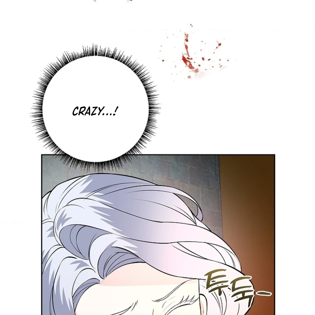 The Saintess's Petals Become Wet Chapter 20 - page 112