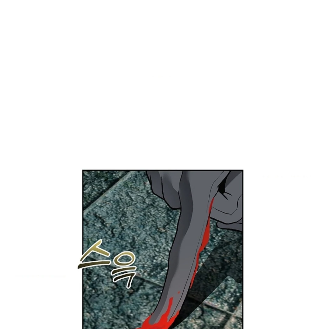 The Saintess's Petals Become Wet Chapter 20 - page 114