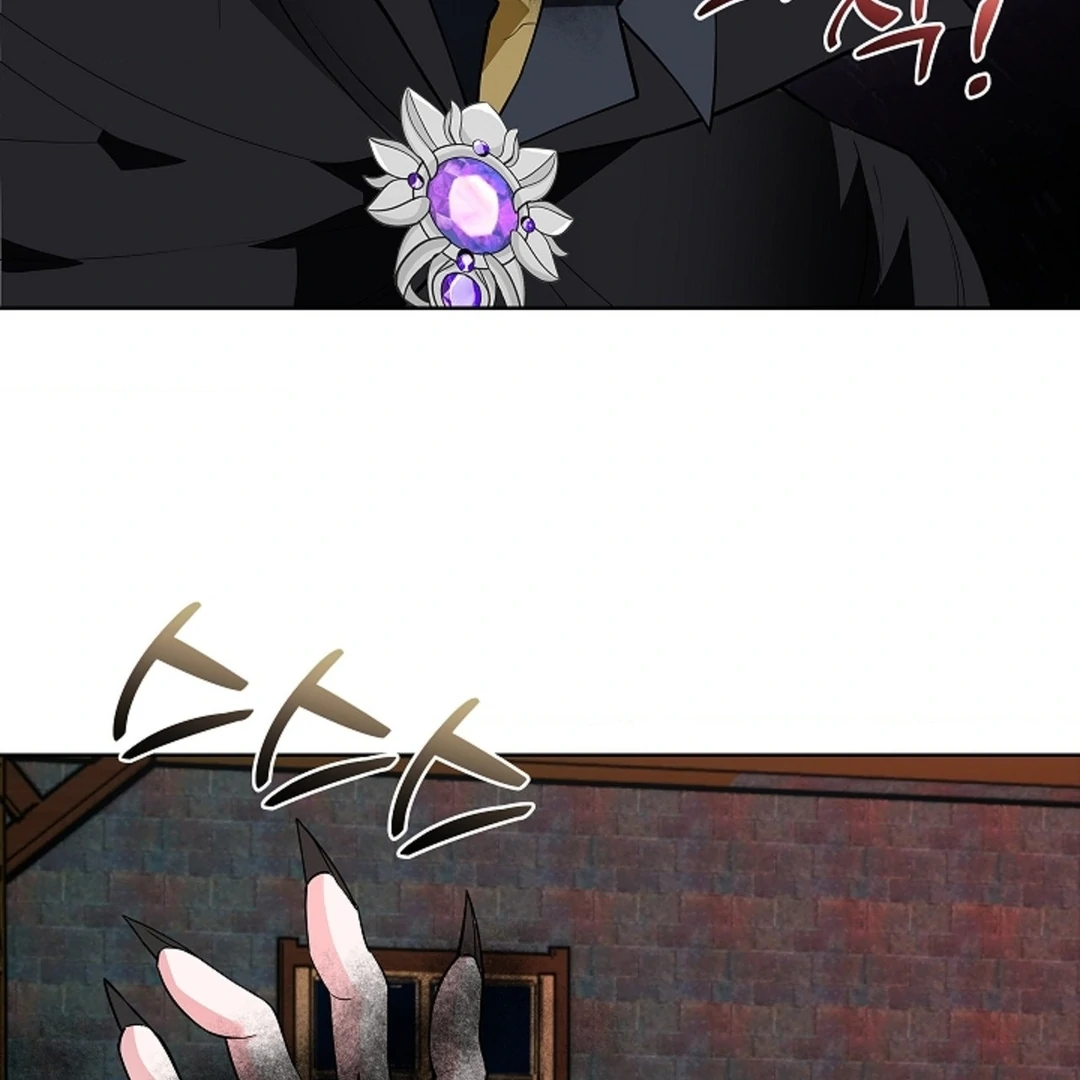 The Saintess's Petals Become Wet Chapter 20 - page 139