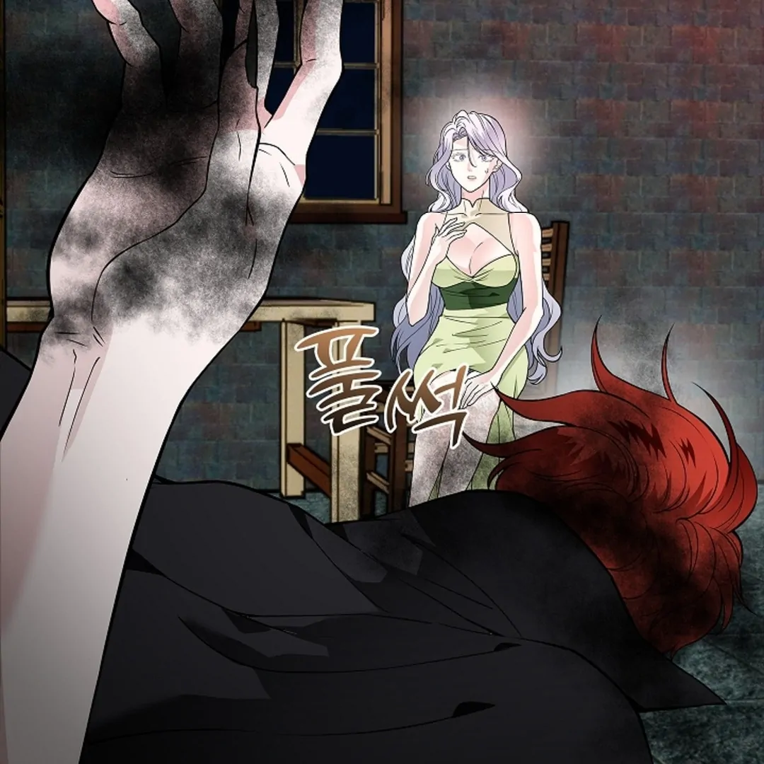 The Saintess's Petals Become Wet Chapter 20 - page 140