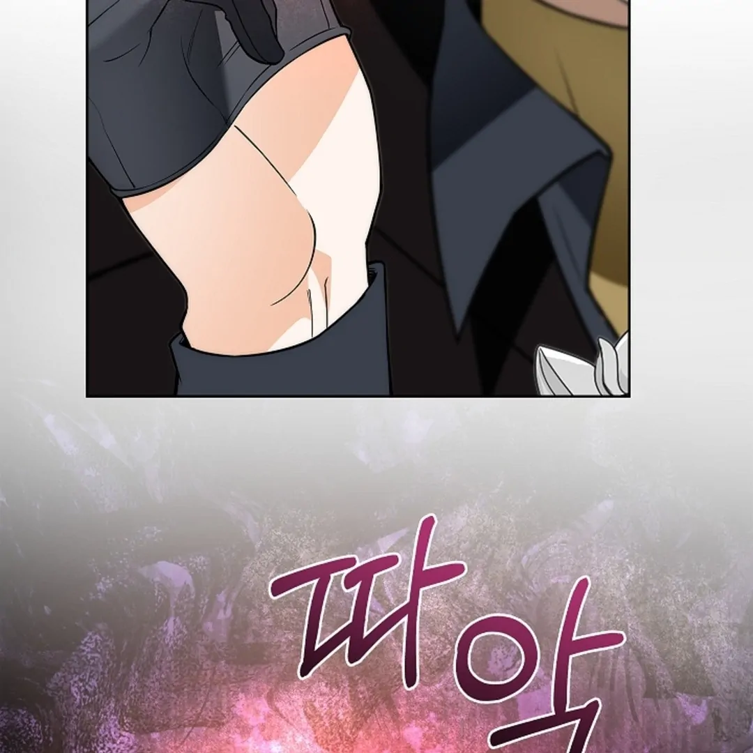 The Saintess's Petals Become Wet Chapter 20 - page 16