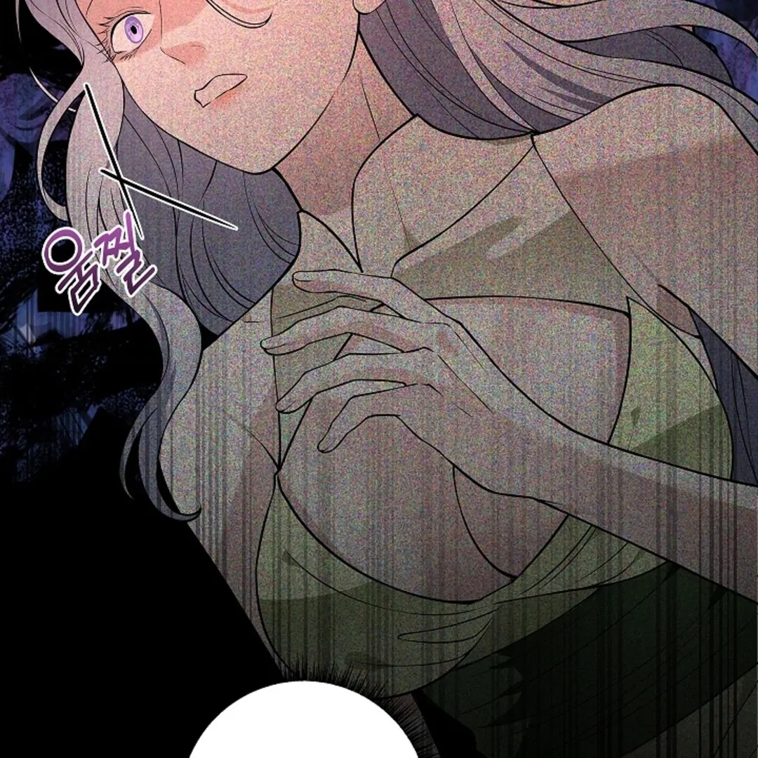 The Saintess's Petals Become Wet Chapter 20 - page 18