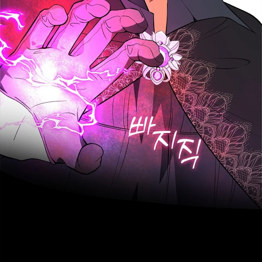 The Saintess's Petals Become Wet Chapter 20 - page 42