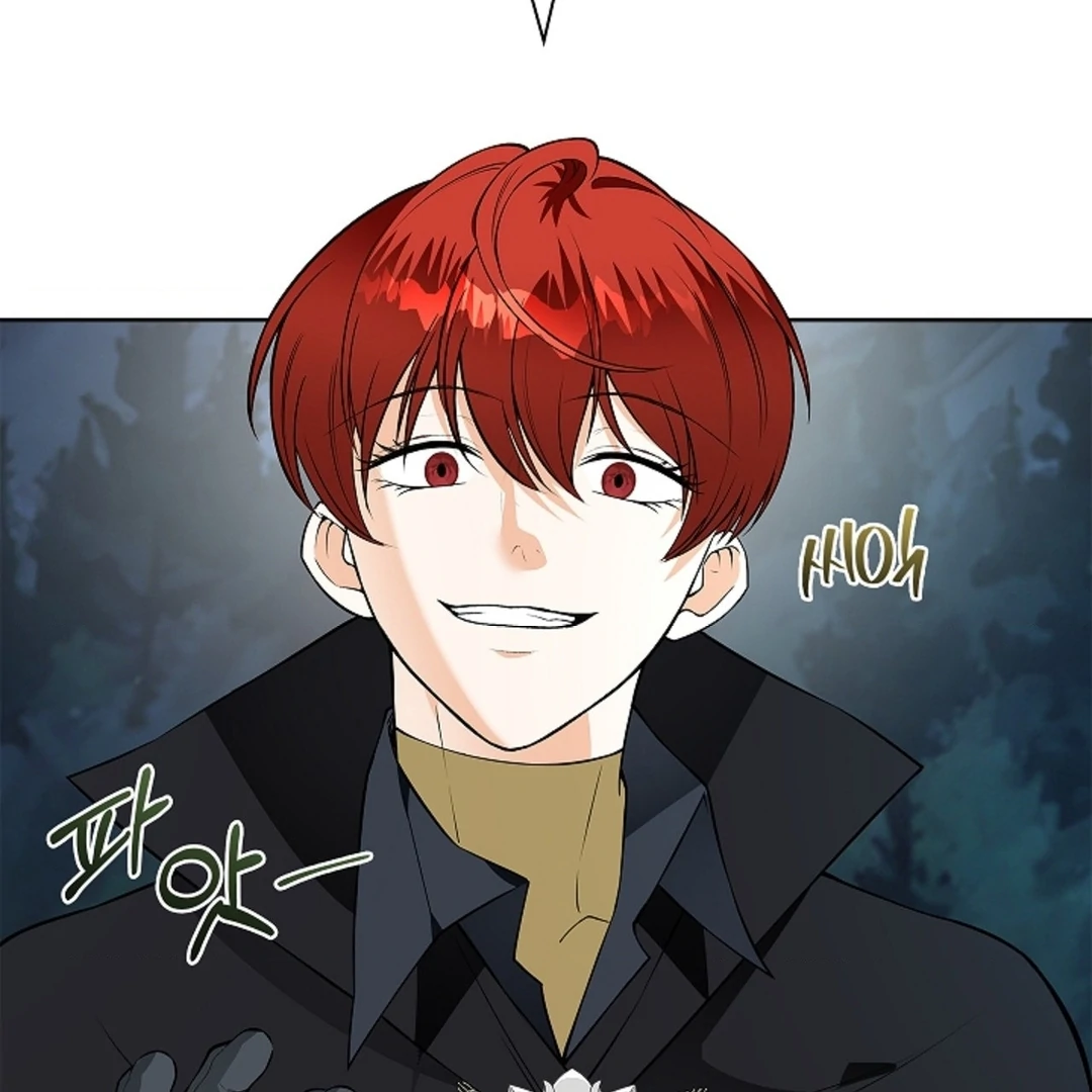 The Saintess's Petals Become Wet Chapter 20 - page 44