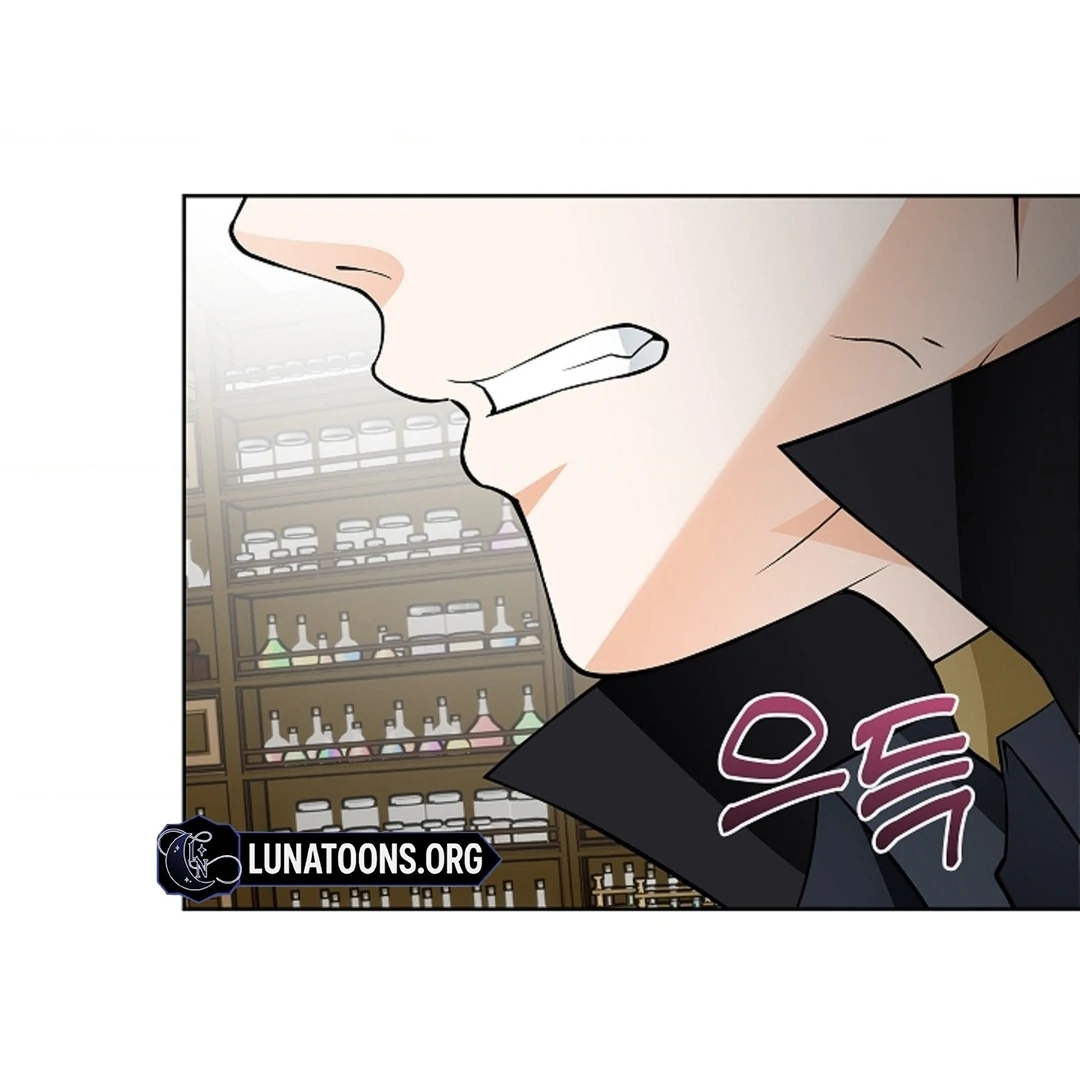 The Saintess's Petals Become Wet Chapter 20 - page 80