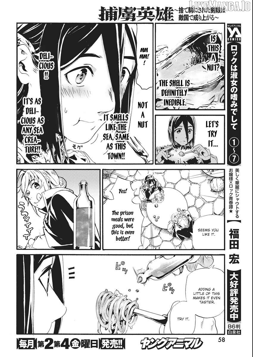 Horyo Eiyuu ~Sute koma ni sareta Kendo wa Tekikoku de Nariagaru~ Chapter 5 - page 14