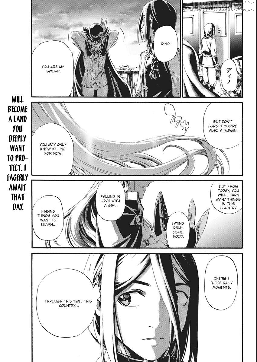 Horyo Eiyuu ~Sute koma ni sareta Kendo wa Tekikoku de Nariagaru~ Chapter 5 - page 27