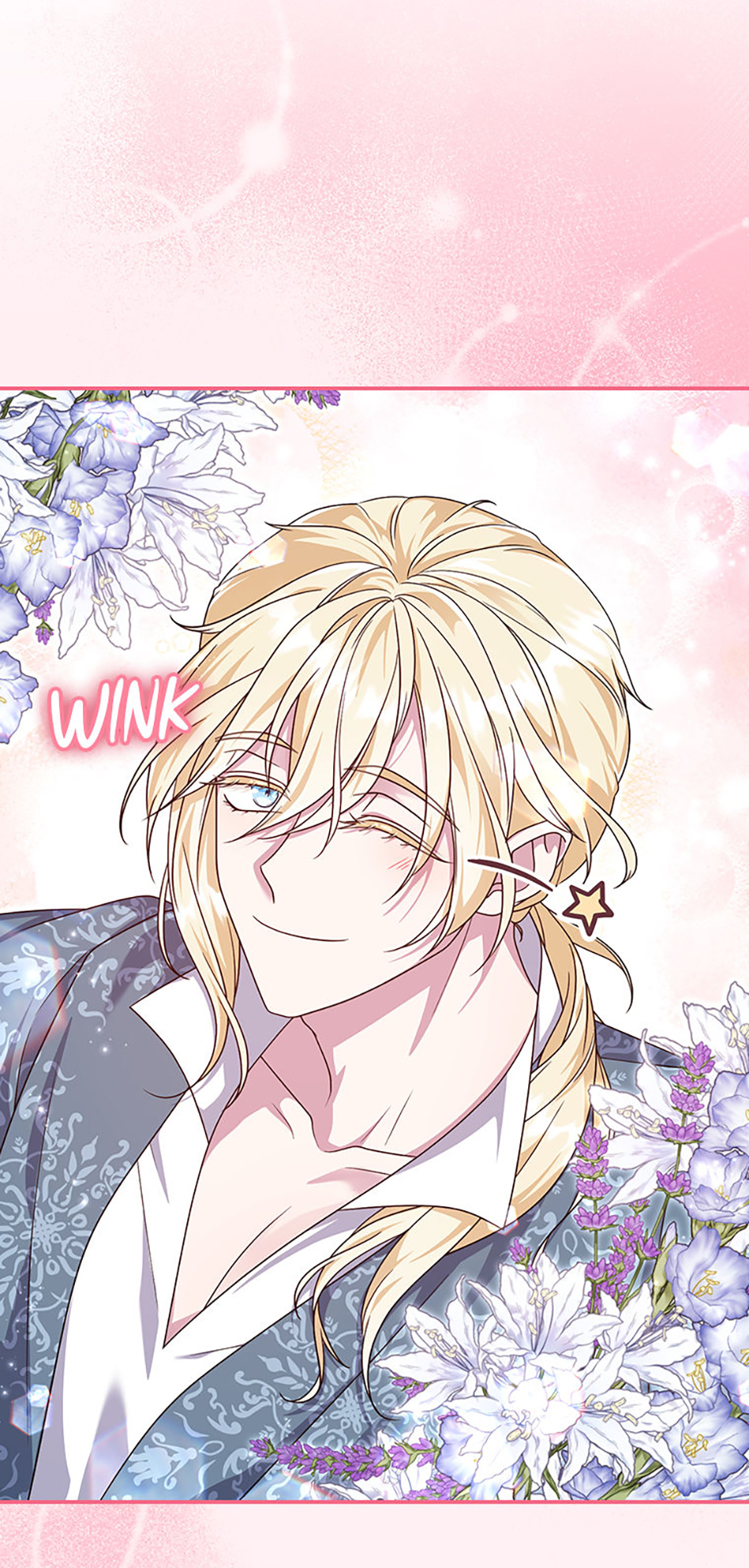 The Life Of An Evil Empress Chapter 43 - page 15