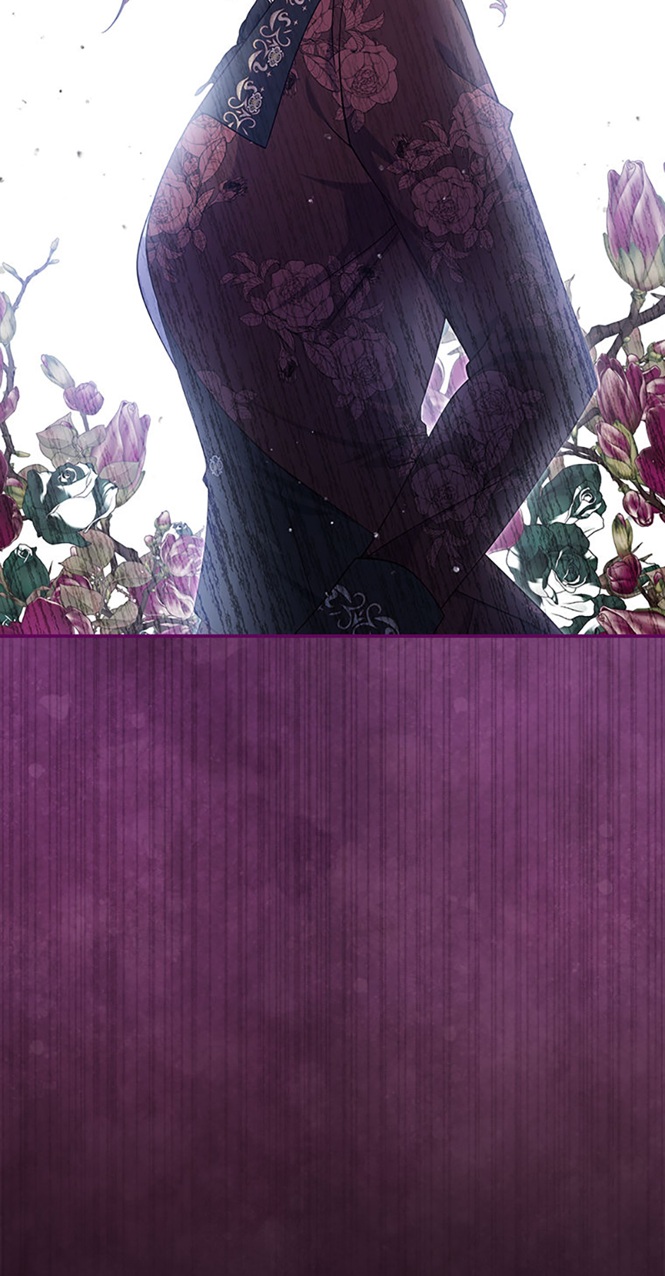 The Life Of An Evil Empress Chapter 43 - page 81