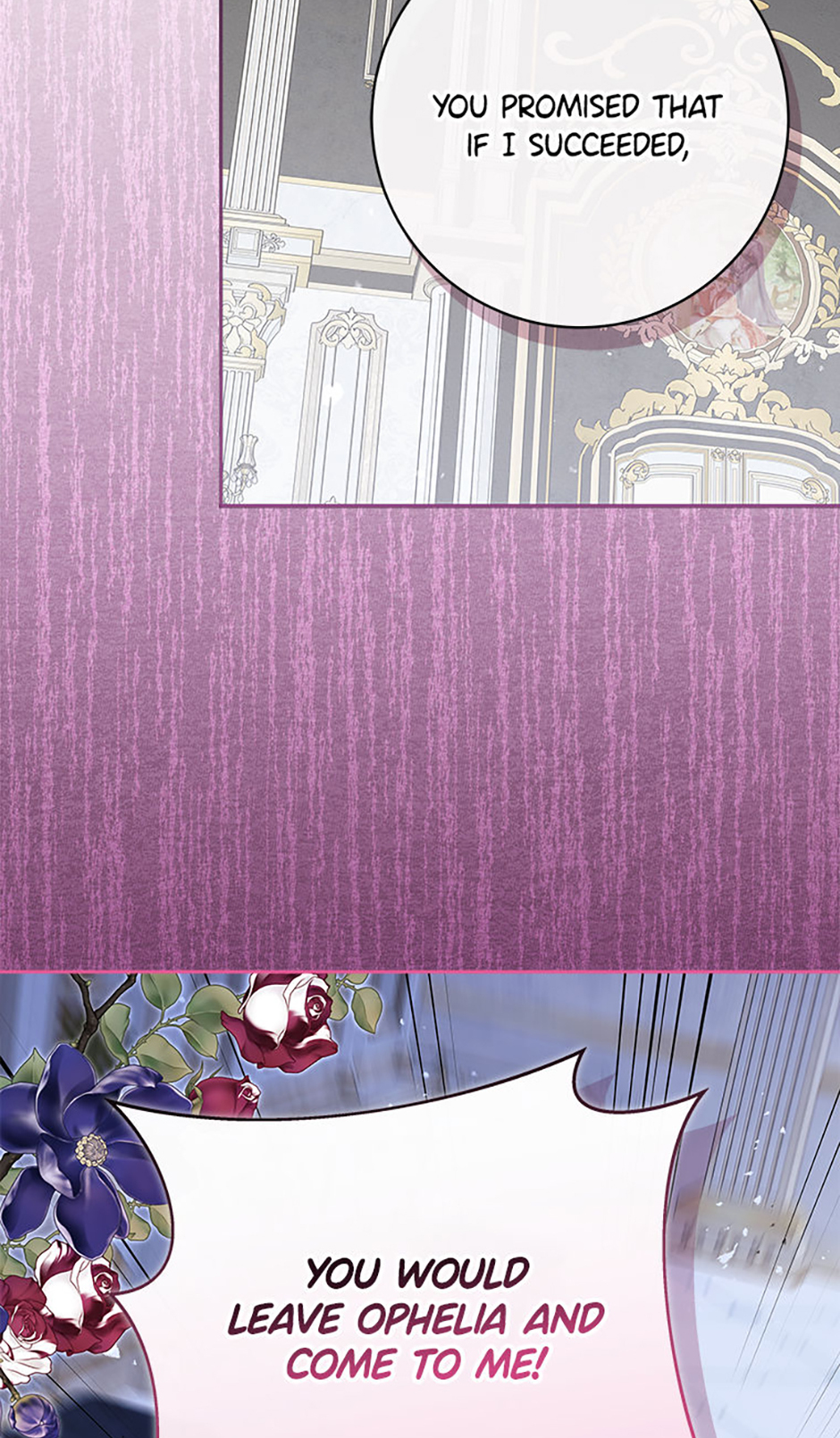 The Life Of An Evil Empress Chapter 48 - page 69