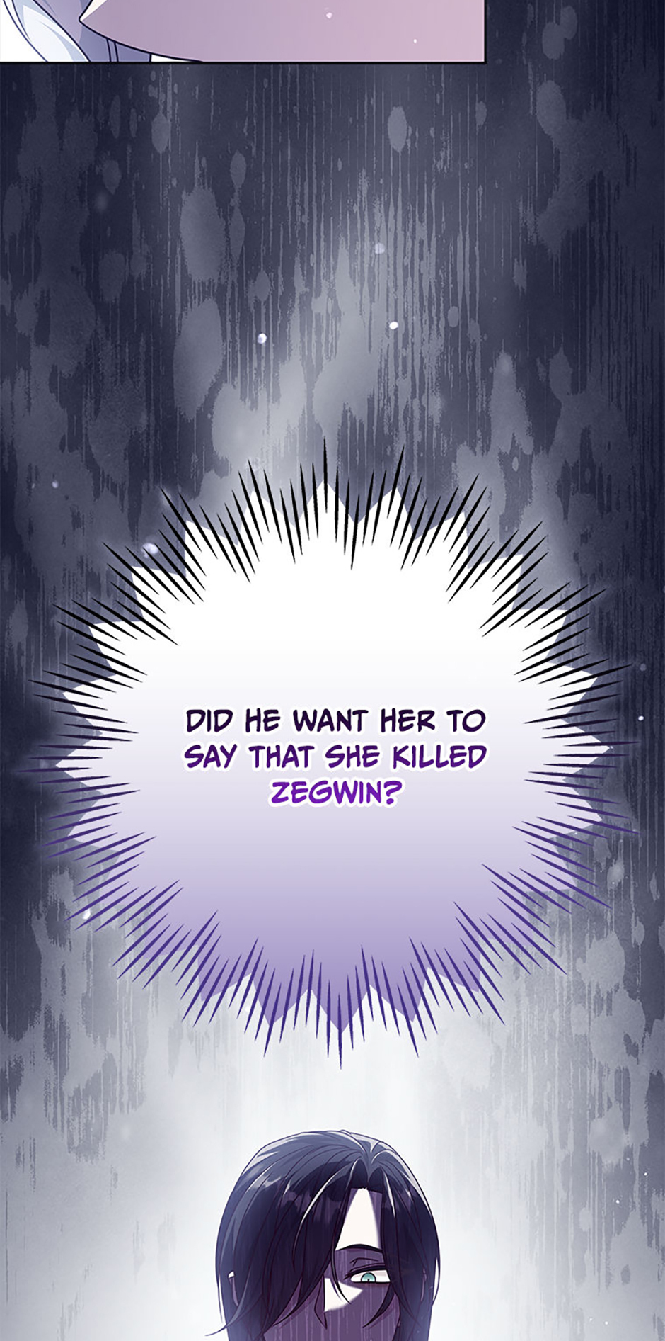 The Life Of An Evil Empress Chapter 48 - page 77