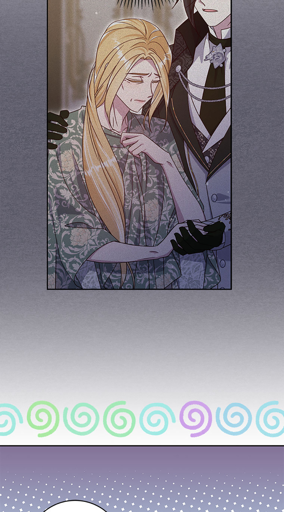 The Life Of An Evil Empress Chapter 50 - page 14