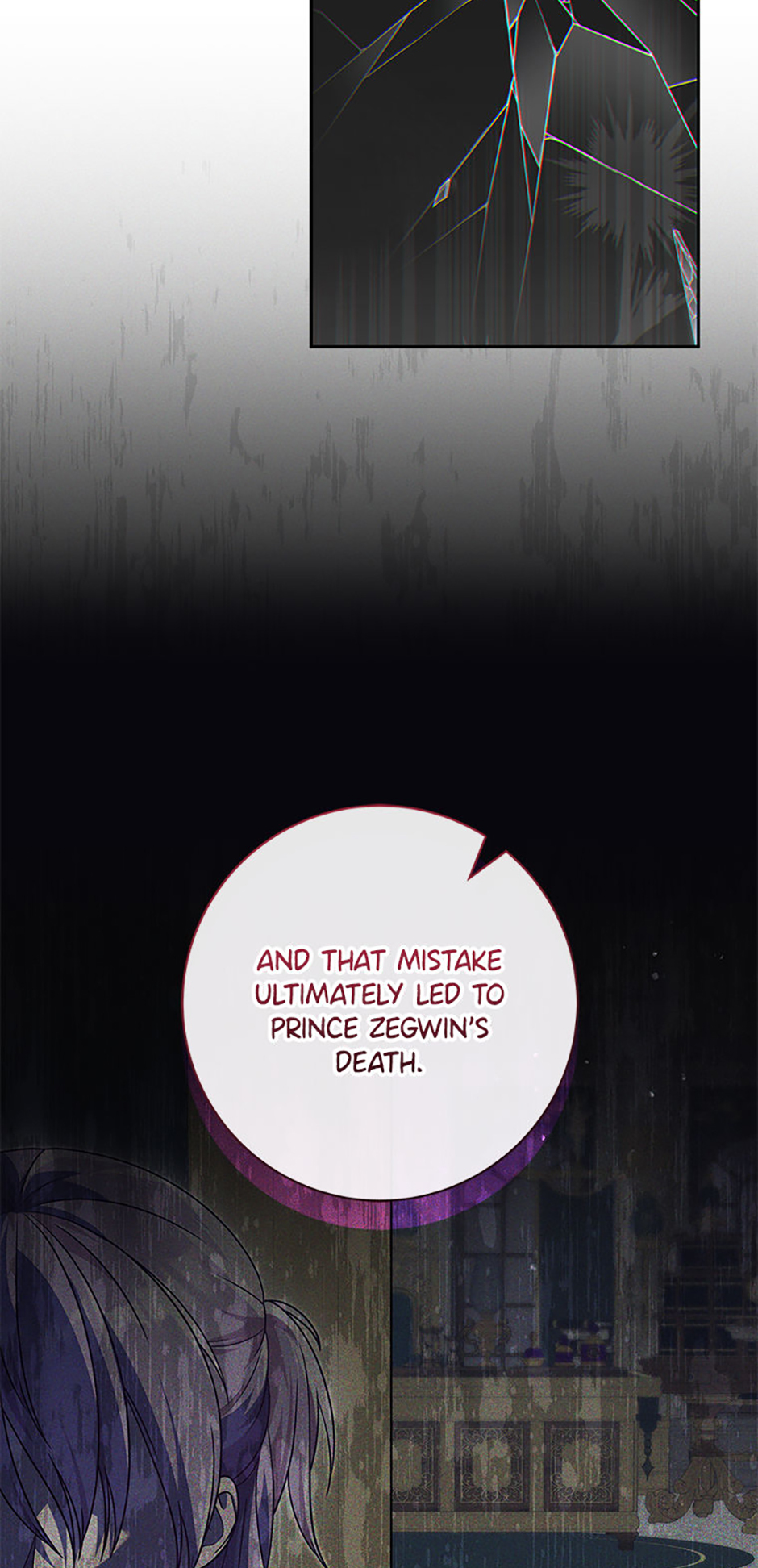 The Life Of An Evil Empress Chapter 57 - page 57