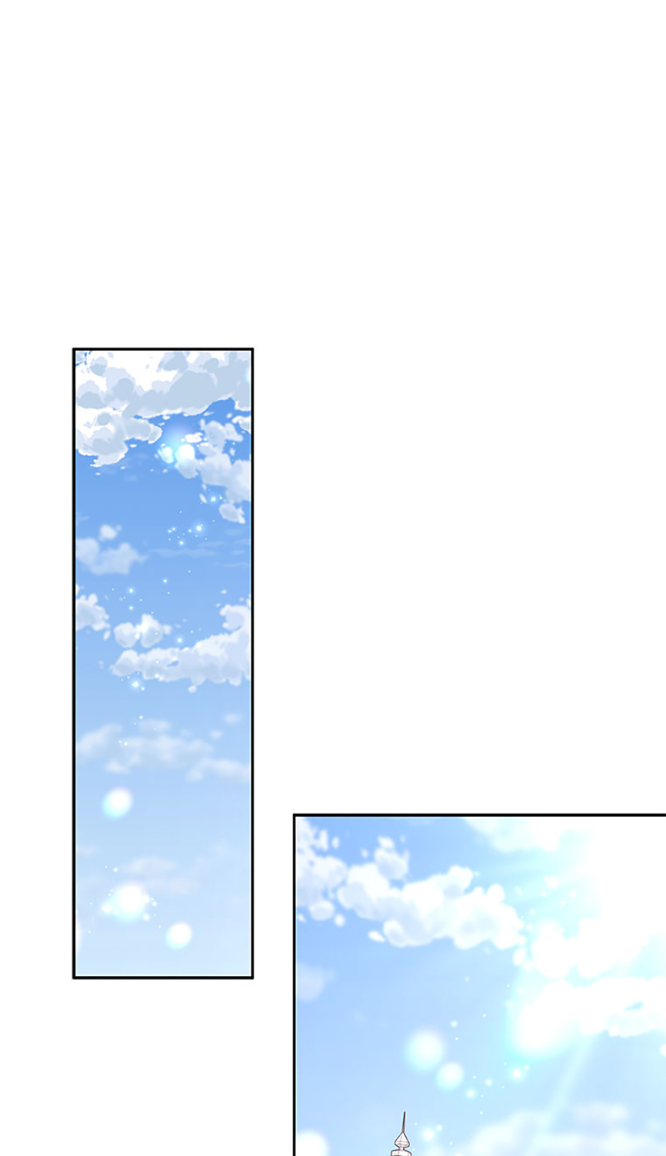 The Life Of An Evil Empress Chapter 64 - page 1