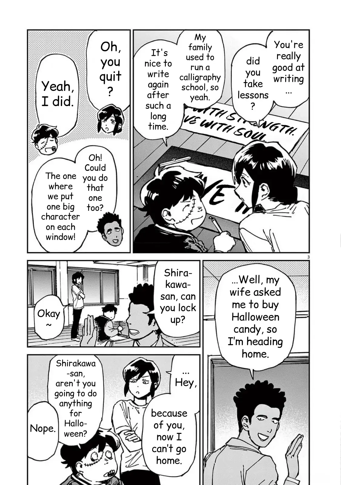 RoOT/Route of Odd Taxi Chapter 25 - page 3